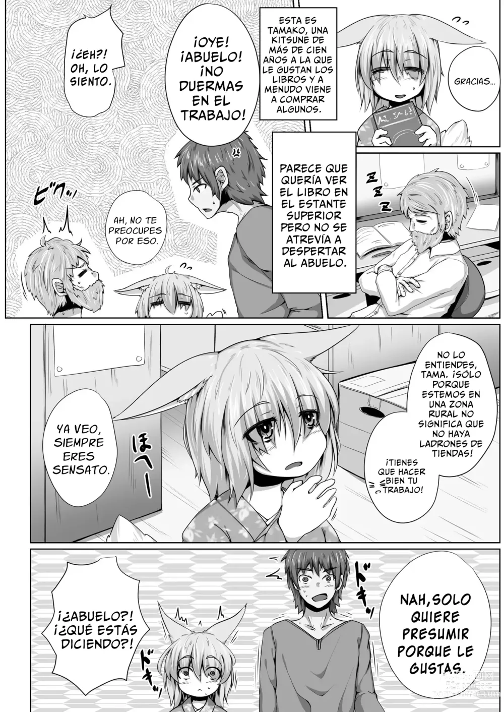 Page 3 of doujinshi Kitsune no Happy End