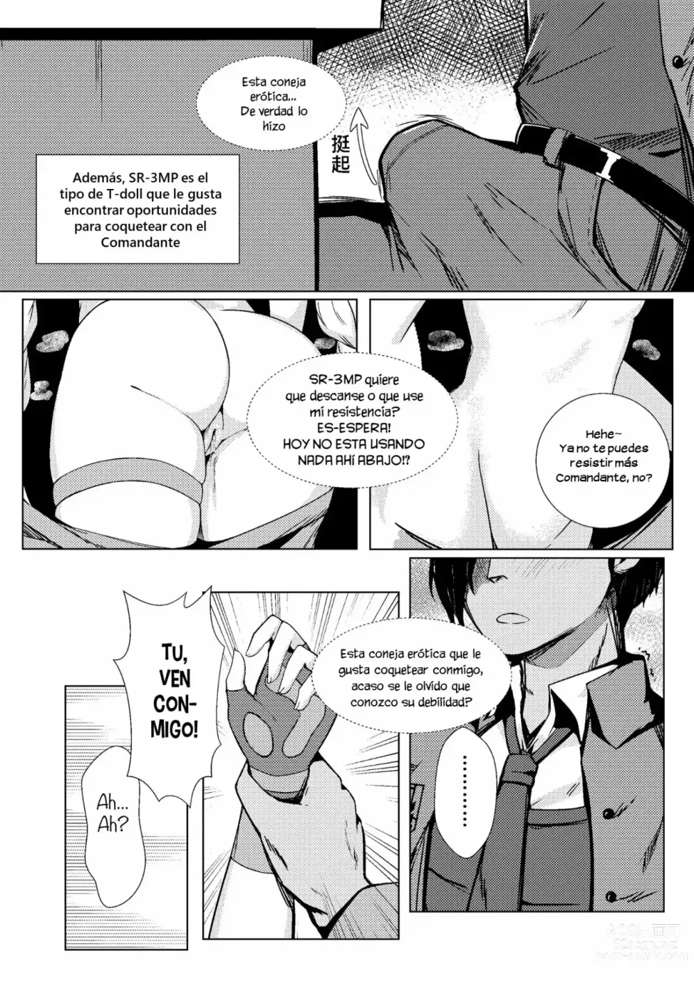 Page 6 of doujinshi Rest with SR-3MP