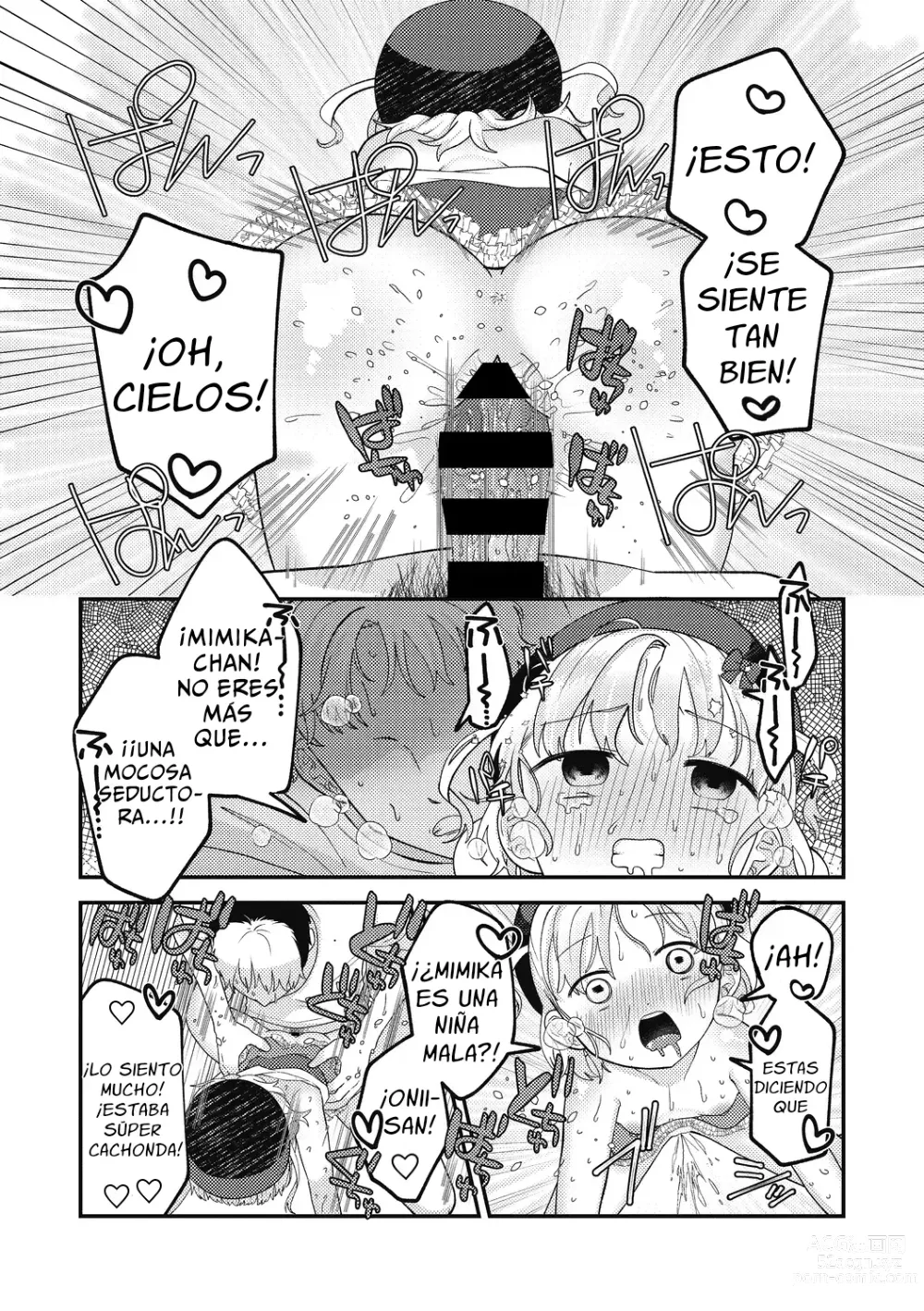 Page 16 of doujinshi Spell Magical! Mimika