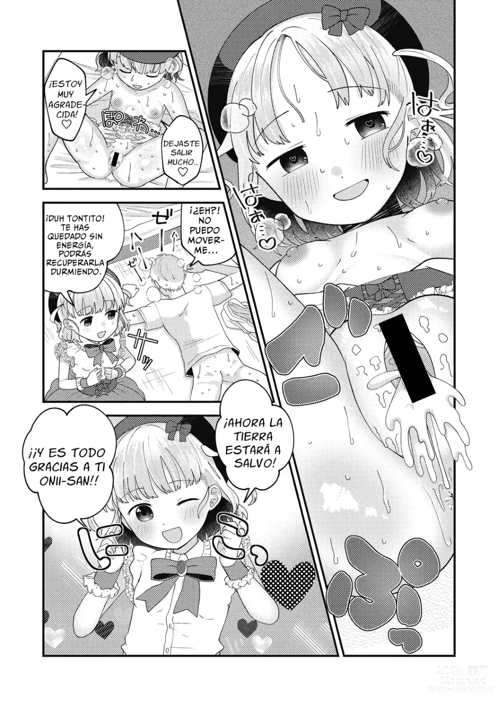 Page 19 of doujinshi Spell Magical! Mimika