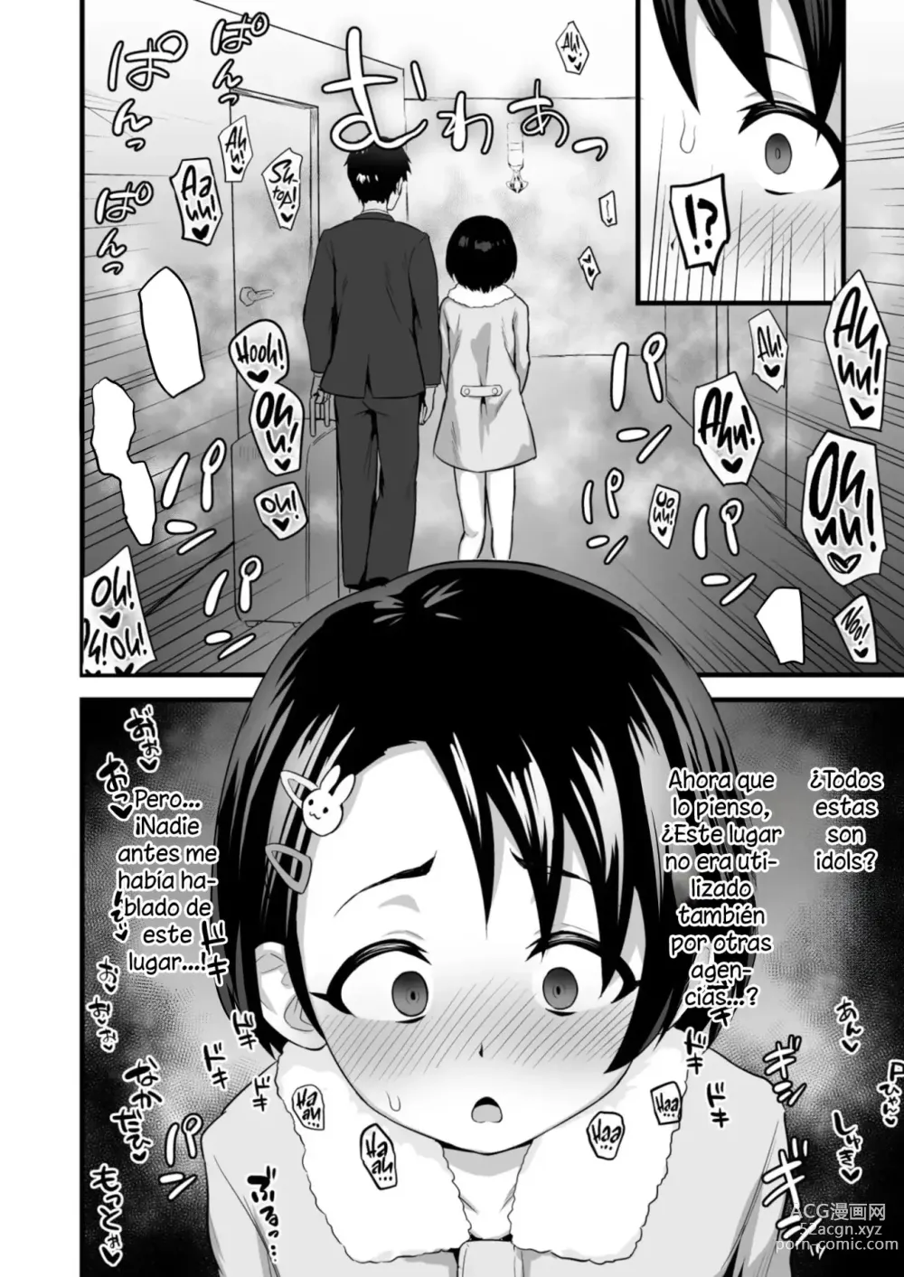 Page 5 of doujinshi En el Resort de Amor con la Idol Chie-san