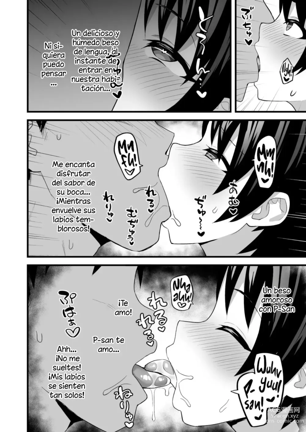 Page 7 of doujinshi En el Resort de Amor con la Idol Chie-san