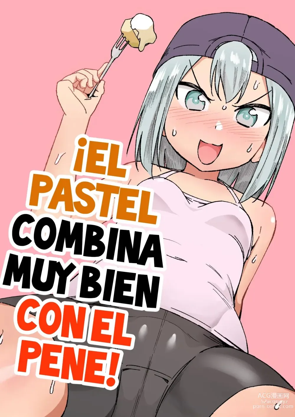 Page 1 of doujinshi ¡¡El Pastel Combina Muy Bien con El Pene!!