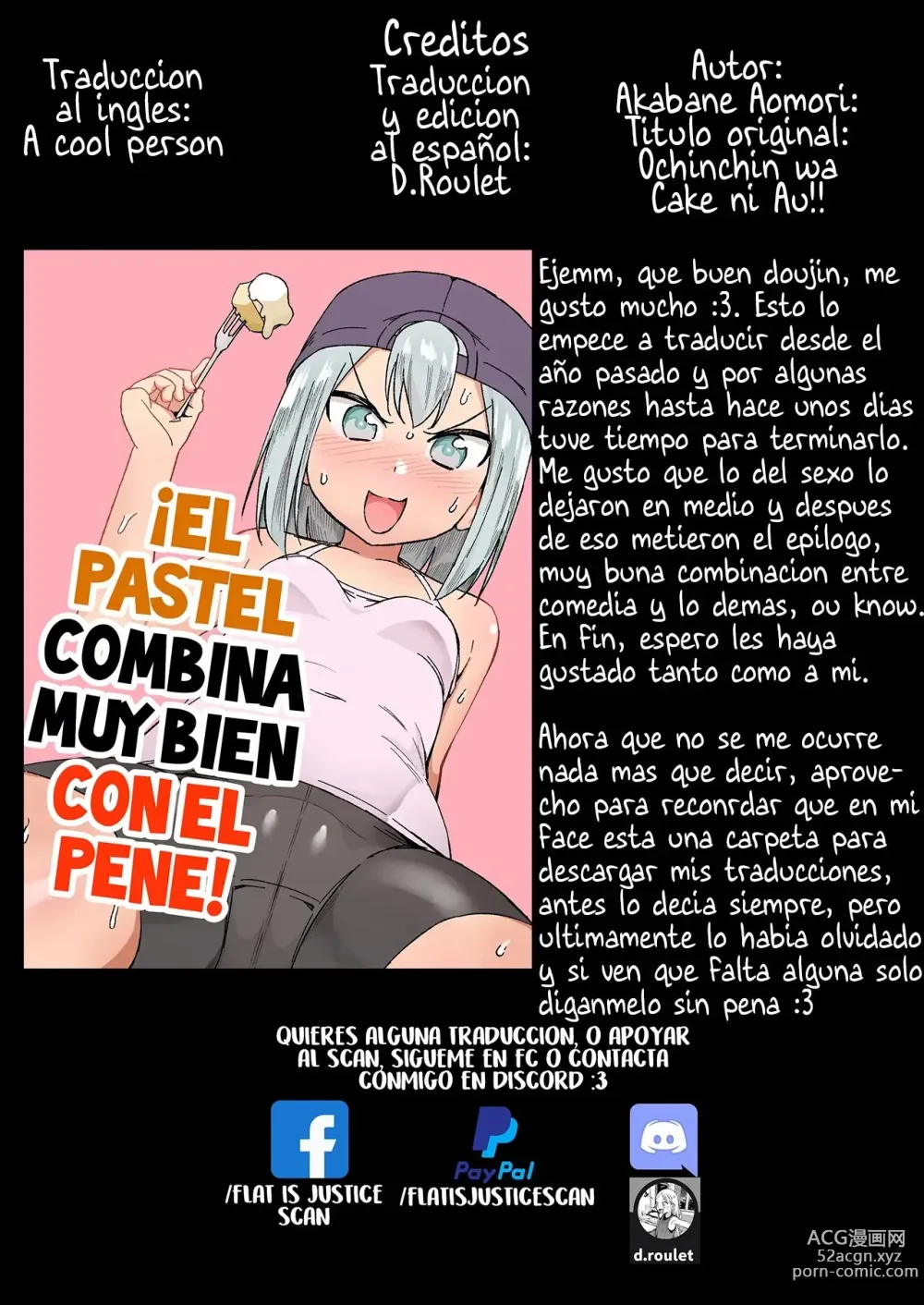 Page 48 of doujinshi ¡¡El Pastel Combina Muy Bien con El Pene!!