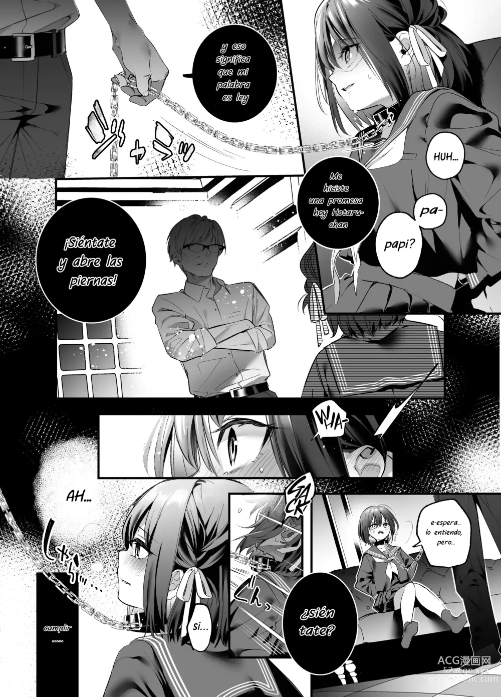 Page 14 of doujinshi Shiritakunakatta