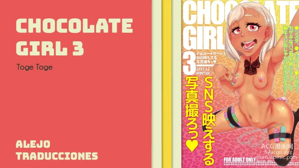 Page 23 of doujinshi CHOCOLATE GIRL 3 SNS Bae Suru Shashin Toro