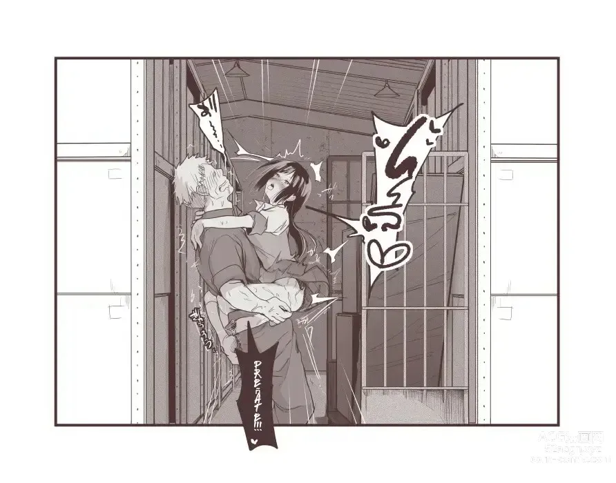 Page 21 of doujinshi Cómo Disfrutar de la Hija del Jefe en el Trabajo