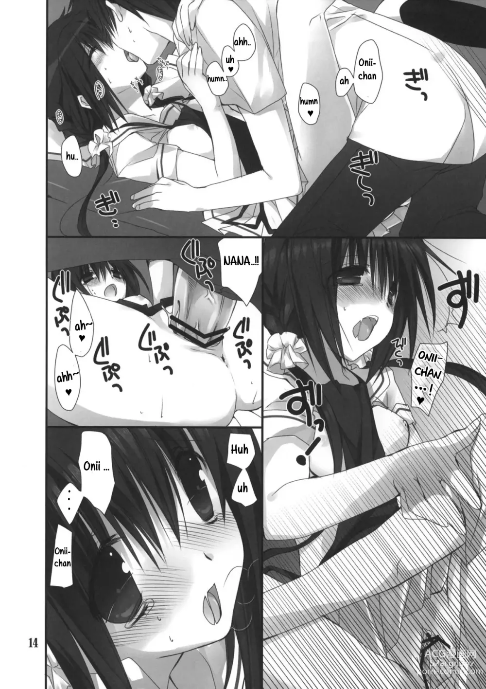 Page 13 of doujinshi La Ayuda de la Hermanita 3