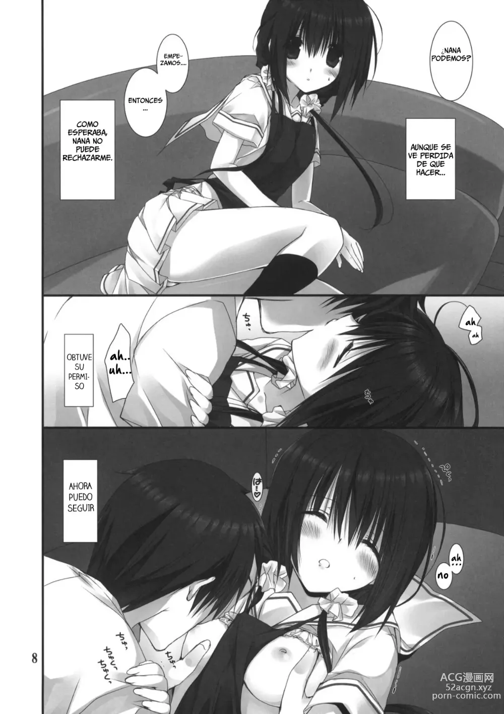 Page 7 of doujinshi La Ayuda de la Hermanita 3