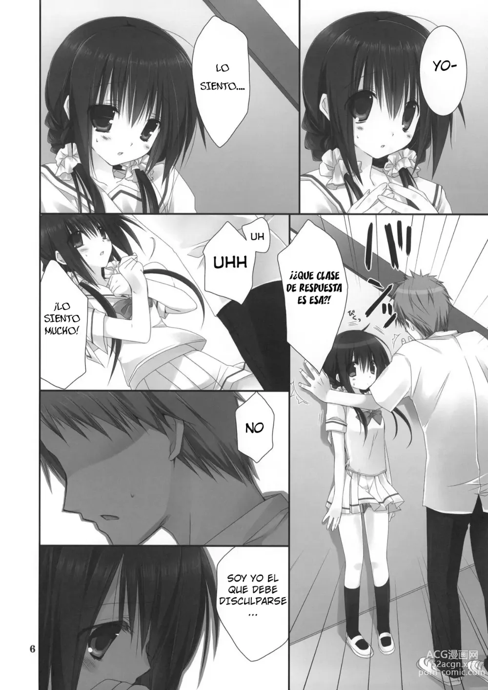 Page 4 of doujinshi La Ayuda de la Hermanita 4