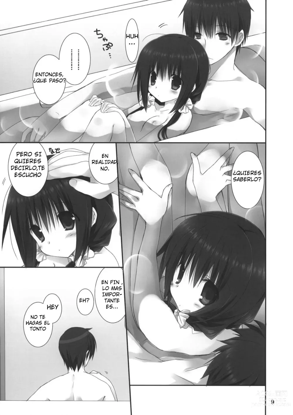 Page 7 of doujinshi La Ayuda de la Hermanita 4