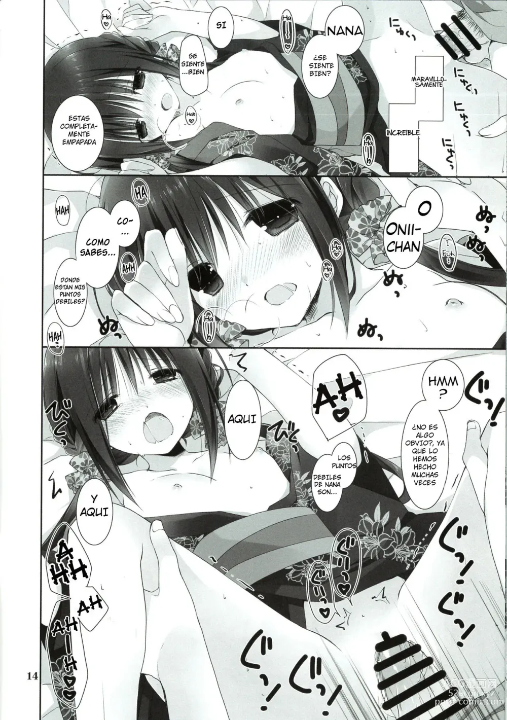 Page 12 of doujinshi La Ayuda de la Hermanita 7