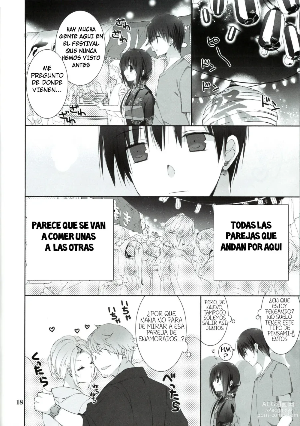 Page 15 of doujinshi La Ayuda de la Hermanita 7