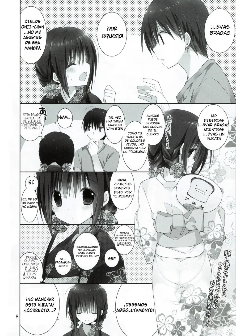 Page 6 of doujinshi La Ayuda de la Hermanita 7