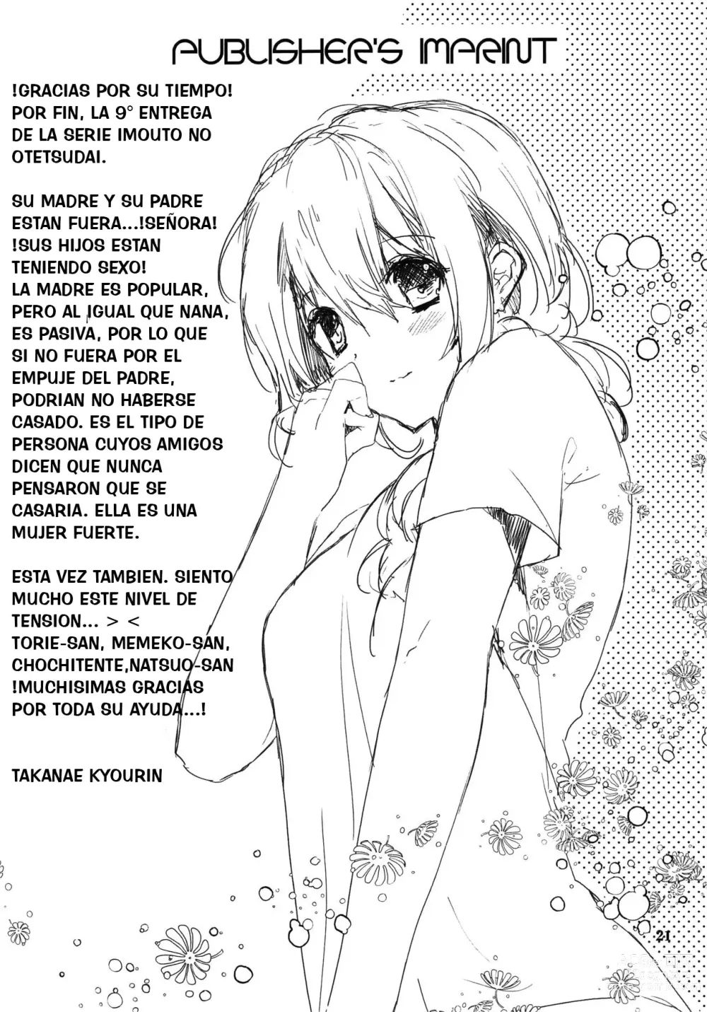 Page 20 of doujinshi La Ayuda de la Hermanita 9