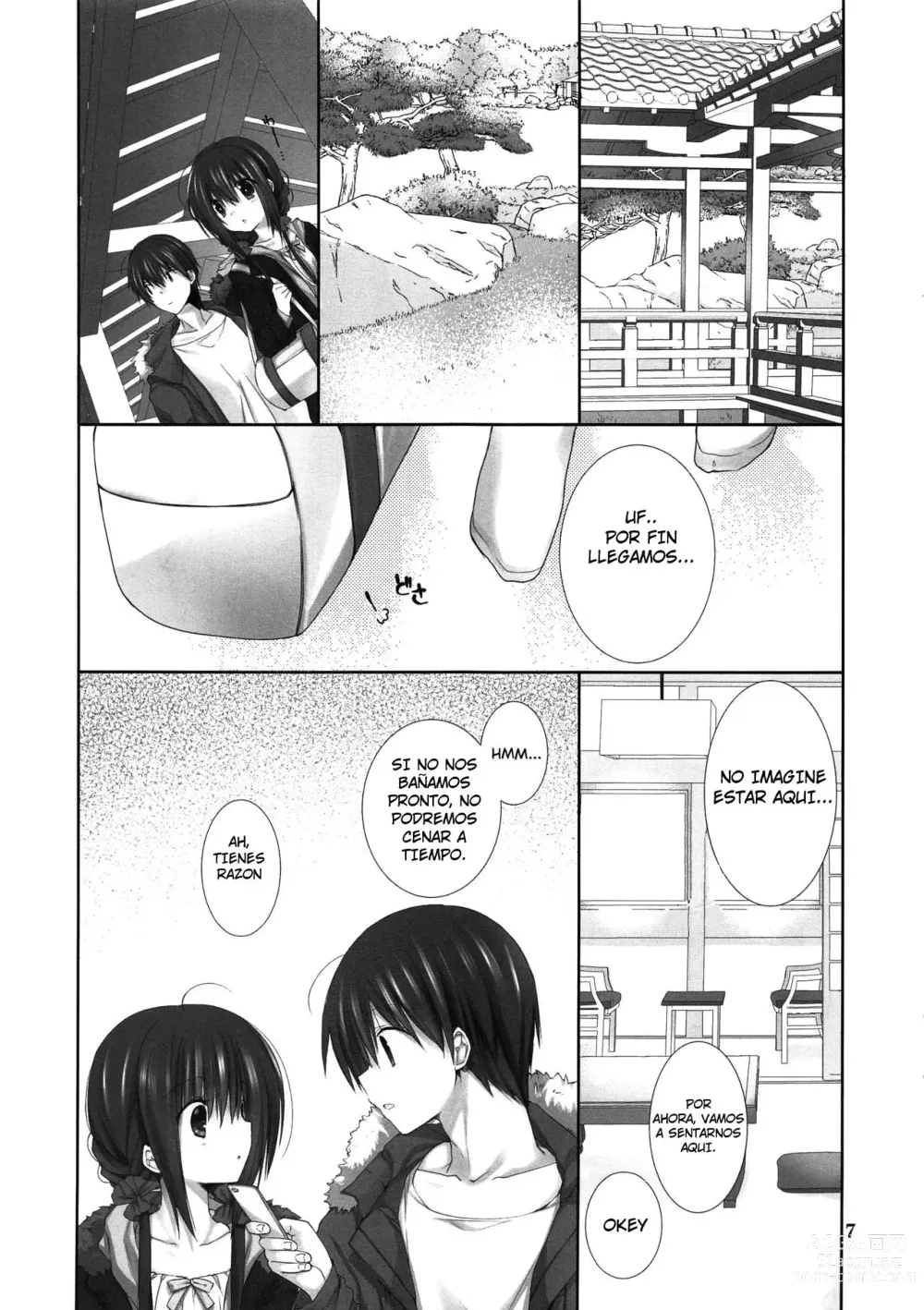 Page 6 of doujinshi La Ayuda de la Hermanita 9