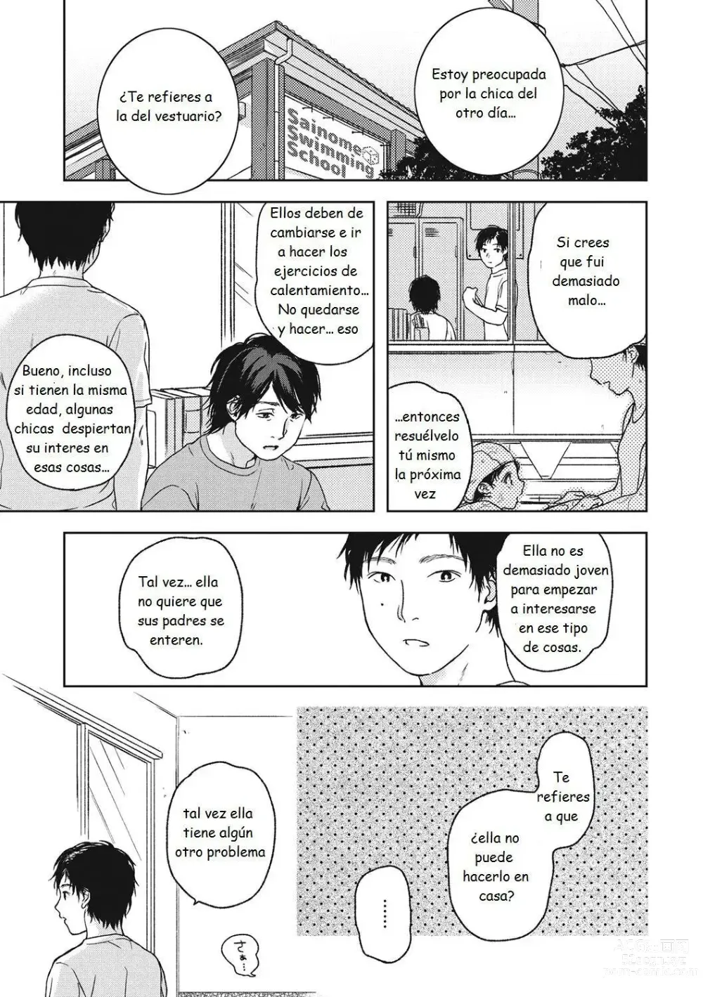 Page 5 of doujinshi Naraigoto