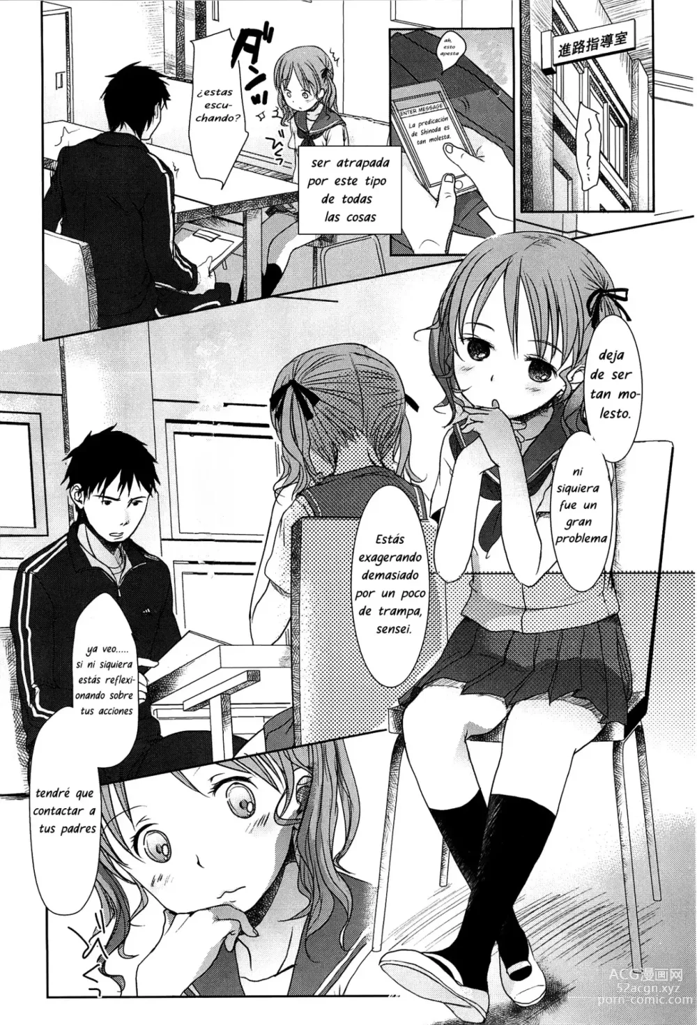 Page 1 of manga Sensei to, Watashi to. Jou 5 Final (decensored)