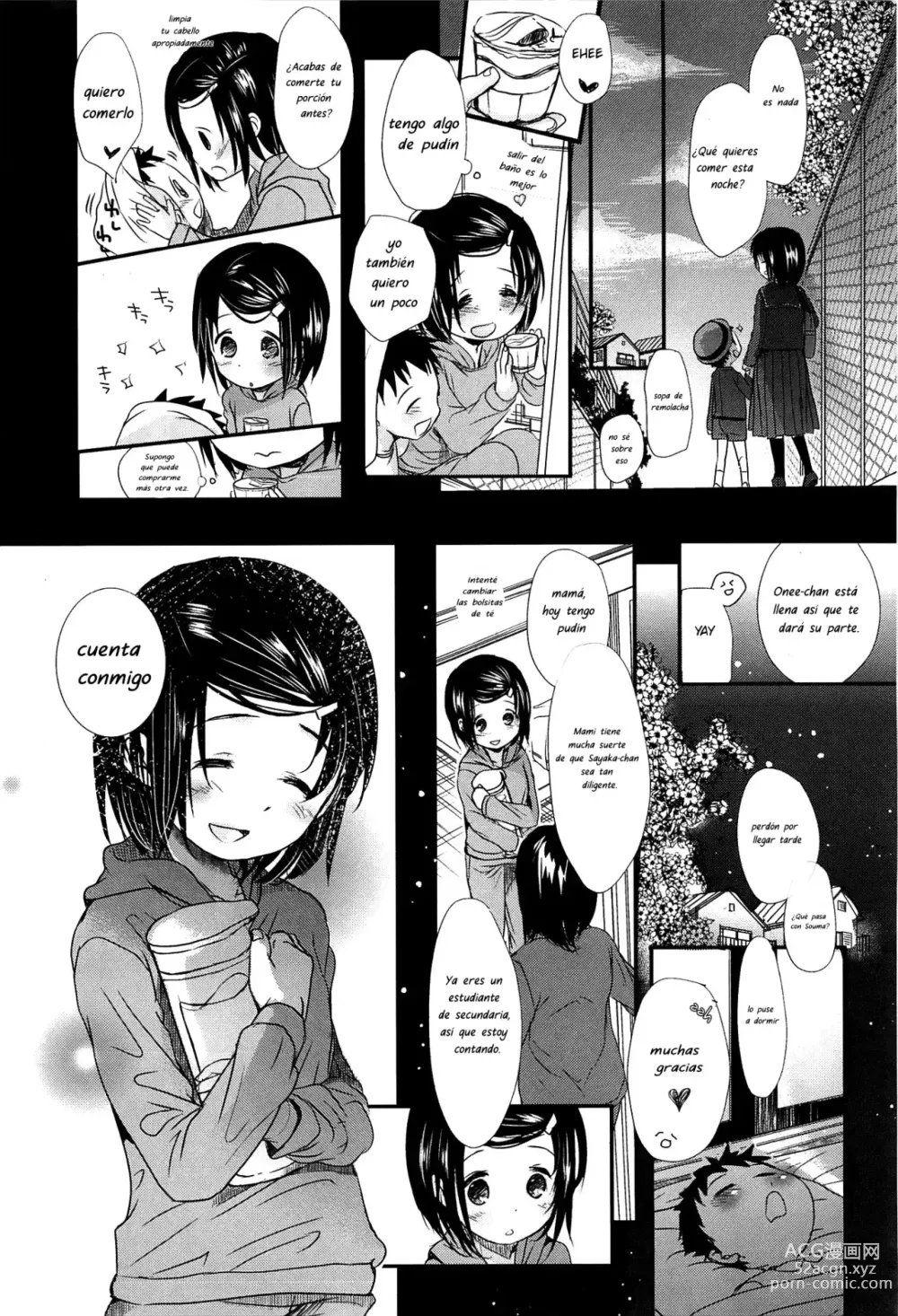 Page 27 of manga Sensei to, Watashi to. Jou 5 Final (decensored)