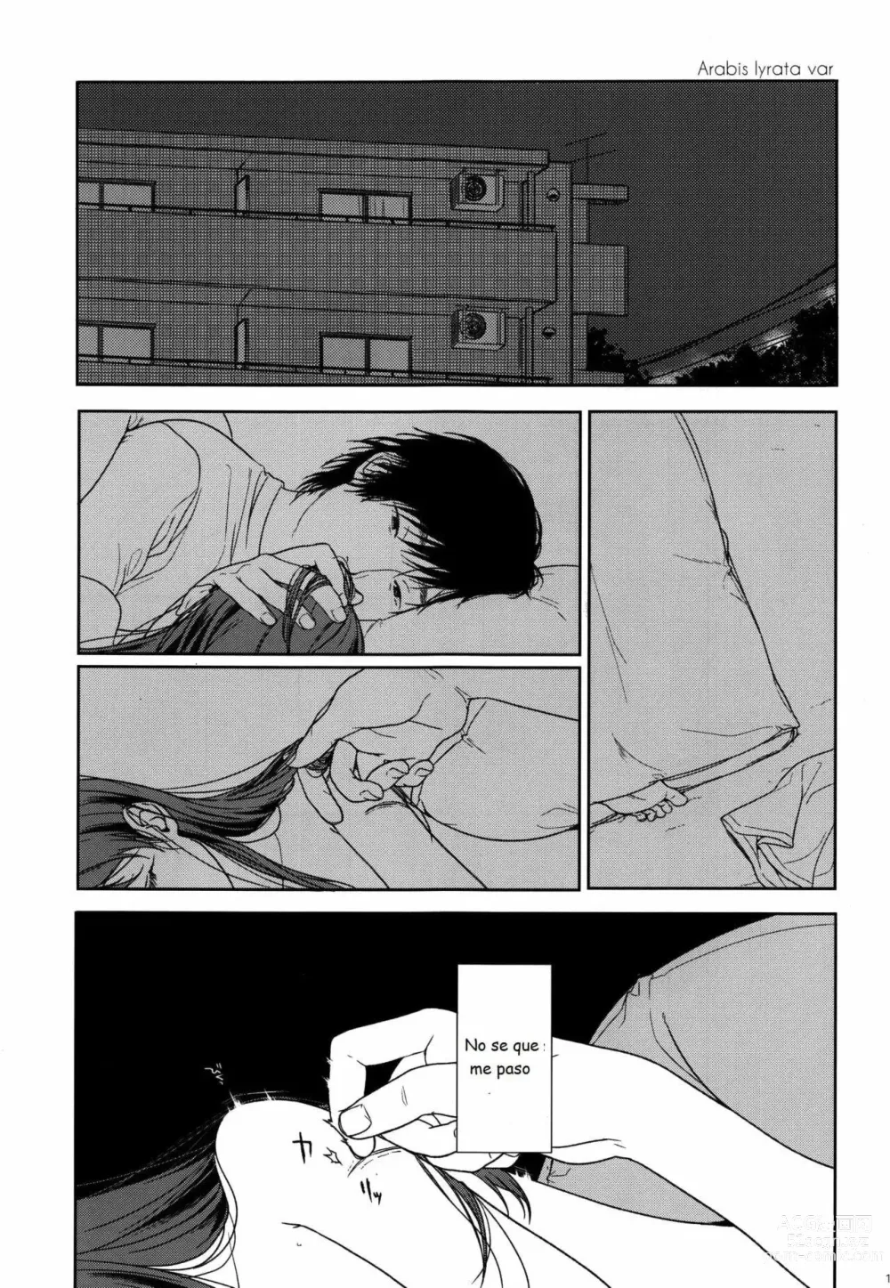 Page 109 of doujinshi HYDRANGEA