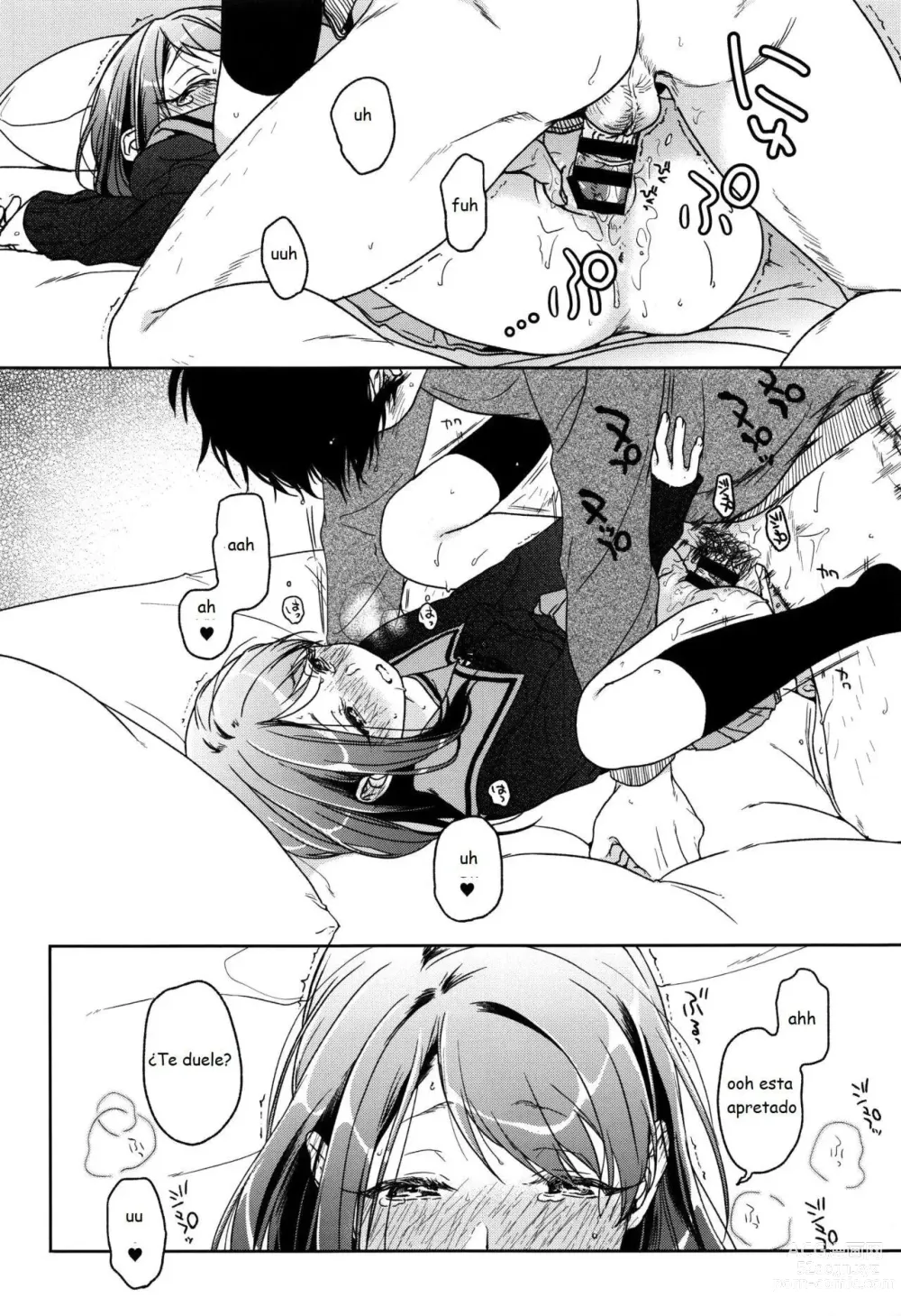 Page 122 of doujinshi HYDRANGEA