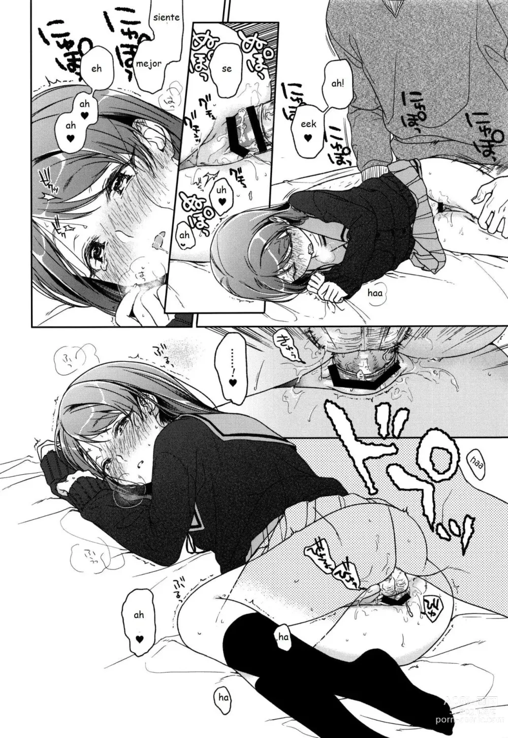 Page 124 of doujinshi HYDRANGEA