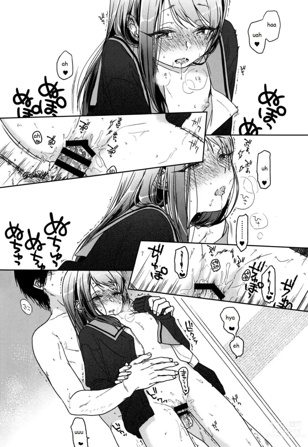 Page 131 of doujinshi HYDRANGEA