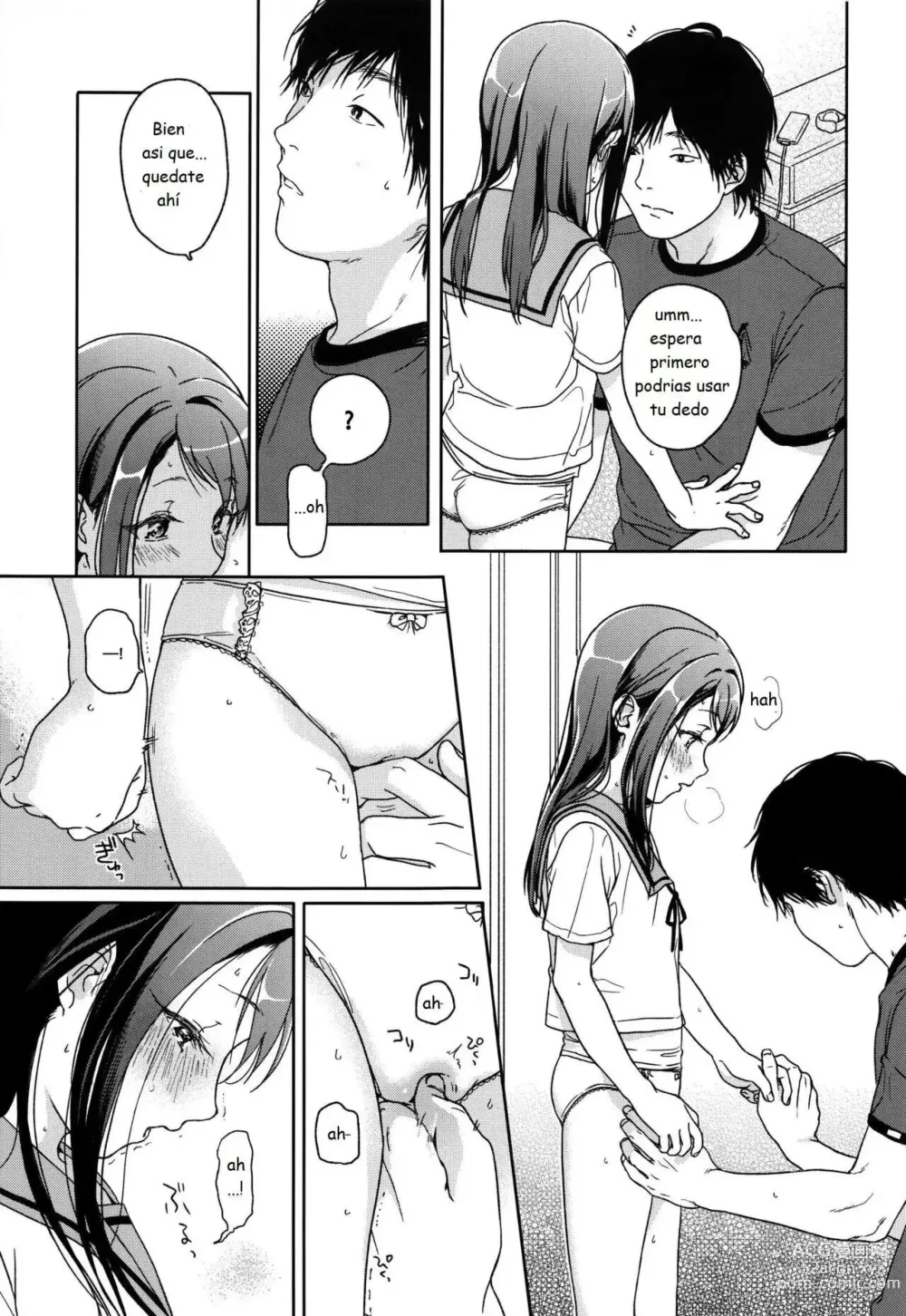 Page 16 of doujinshi HYDRANGEA