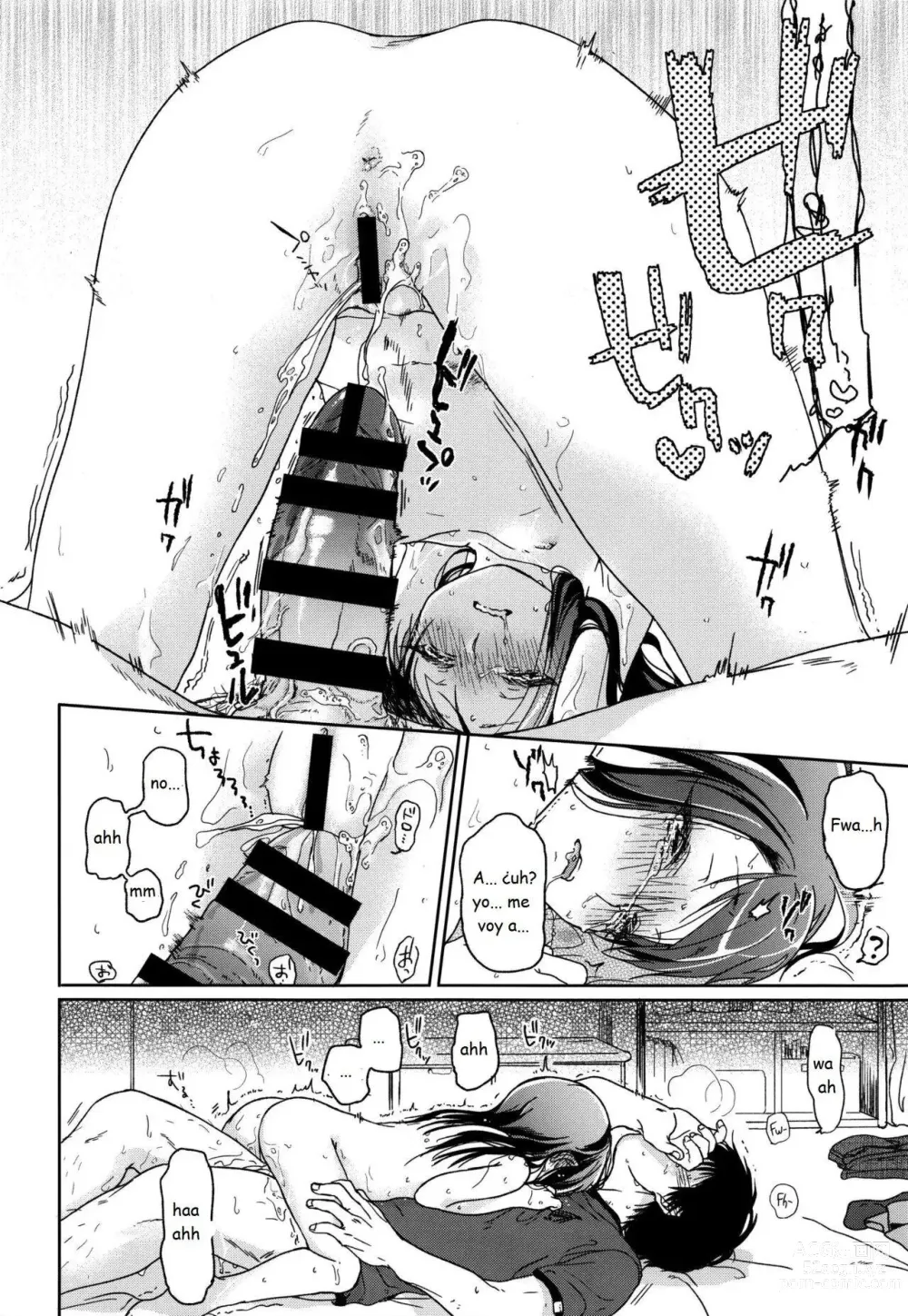 Page 29 of doujinshi HYDRANGEA