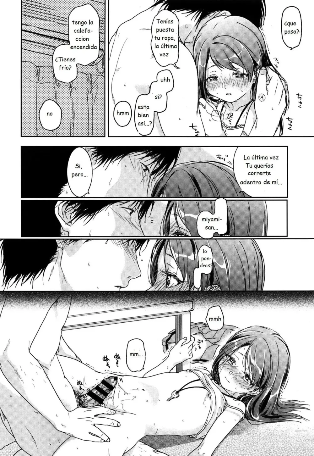 Page 47 of doujinshi HYDRANGEA