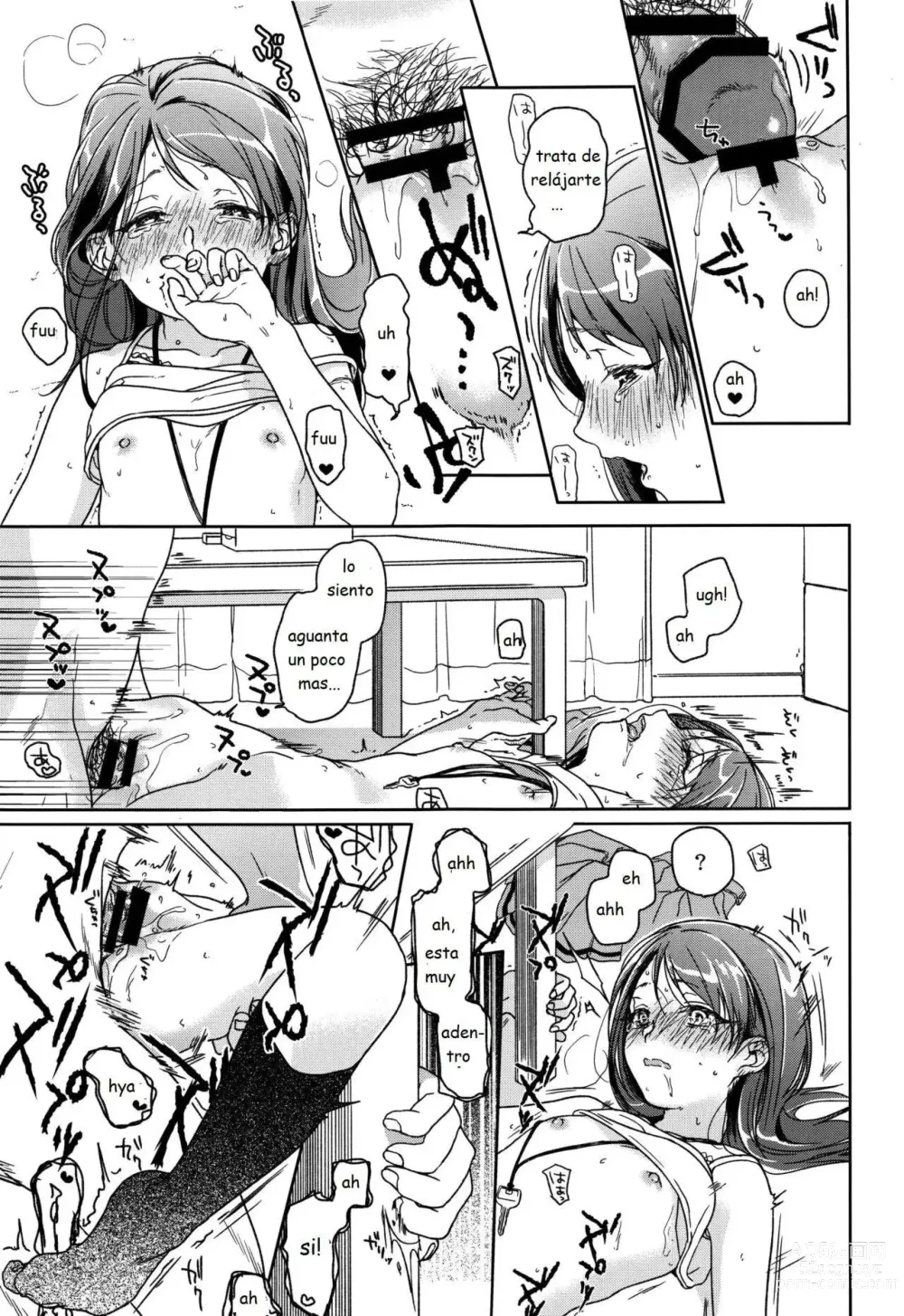 Page 48 of doujinshi HYDRANGEA