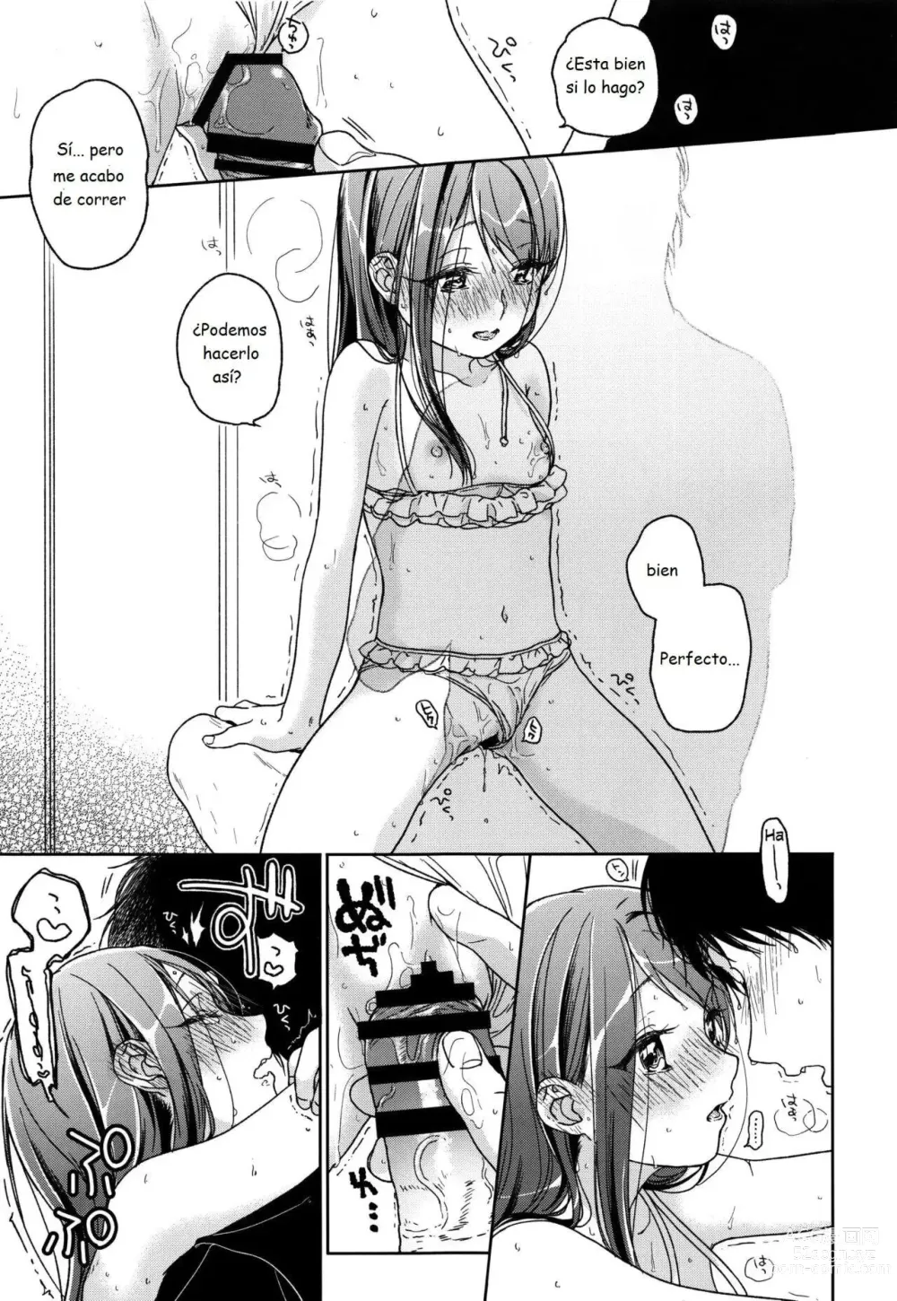 Page 93 of doujinshi HYDRANGEA