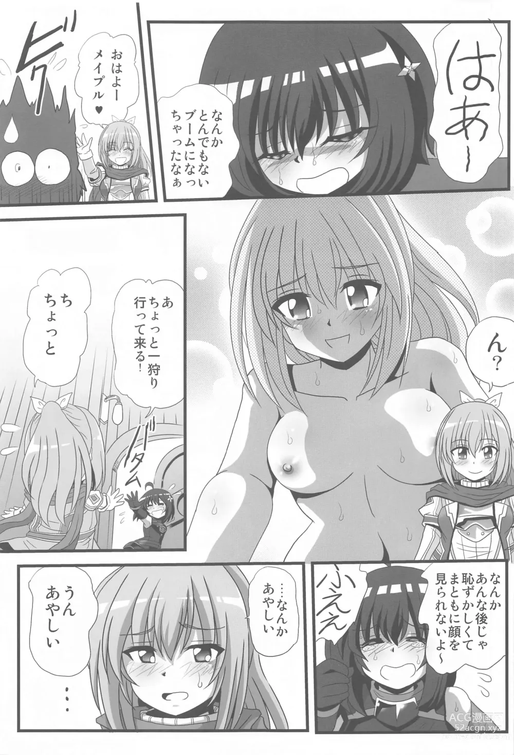 Page 8 of doujinshi Itai no wa Iyarashii node 3