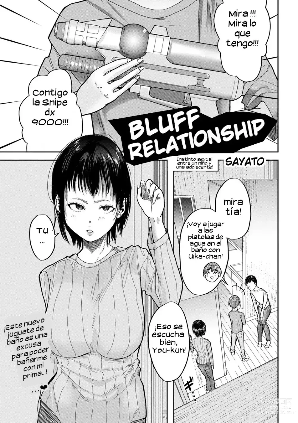 Page 1 of manga Bluff Relationship