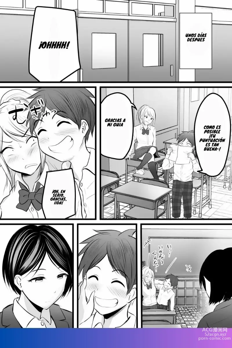 Page 110 of doujinshi Katabutsu na Onna Kyoushi Series Soushuuhen 1-5