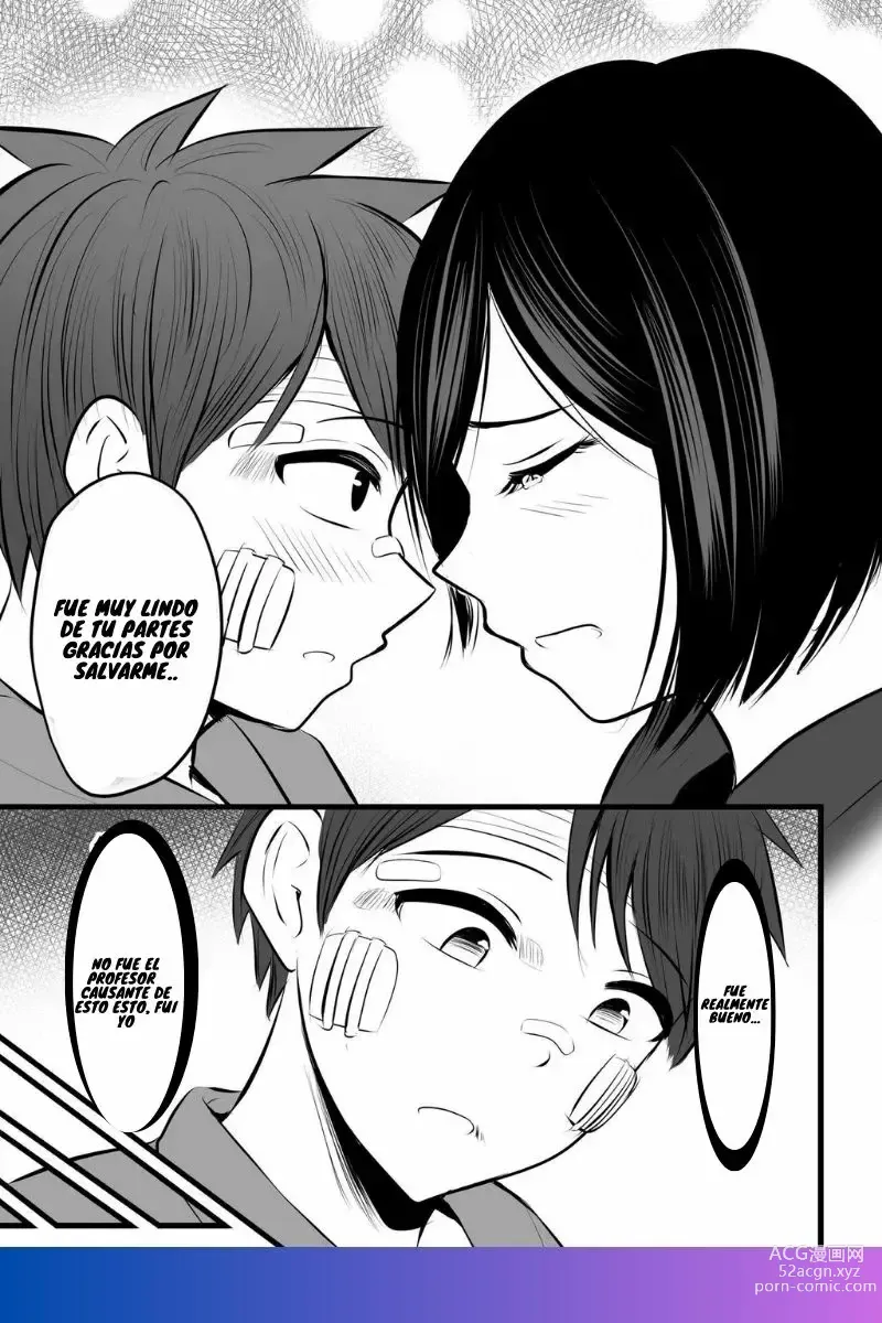 Page 133 of doujinshi Katabutsu na Onna Kyoushi Series Soushuuhen 1-5