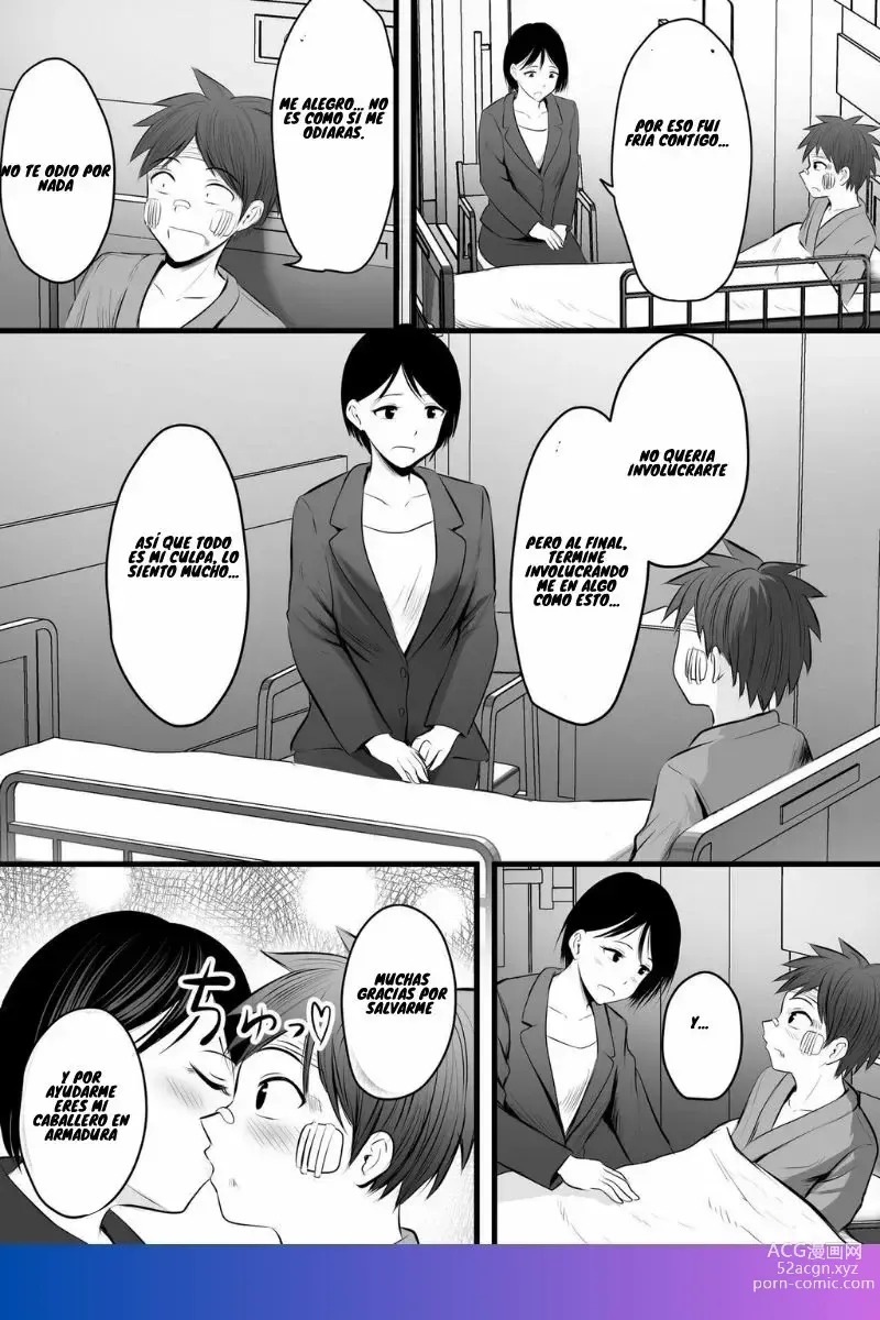 Page 134 of doujinshi Katabutsu na Onna Kyoushi Series Soushuuhen 1-5