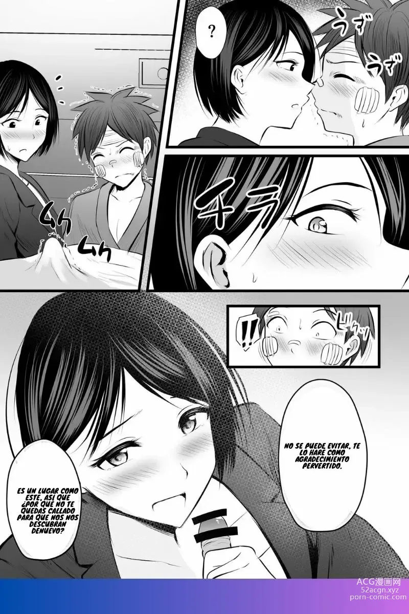 Page 135 of doujinshi Katabutsu na Onna Kyoushi Series Soushuuhen 1-5