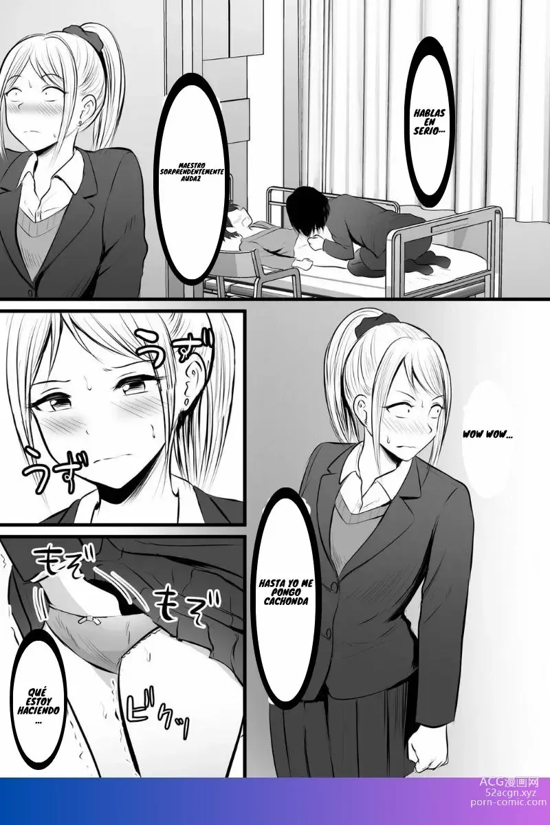 Page 137 of doujinshi Katabutsu na Onna Kyoushi Series Soushuuhen 1-5