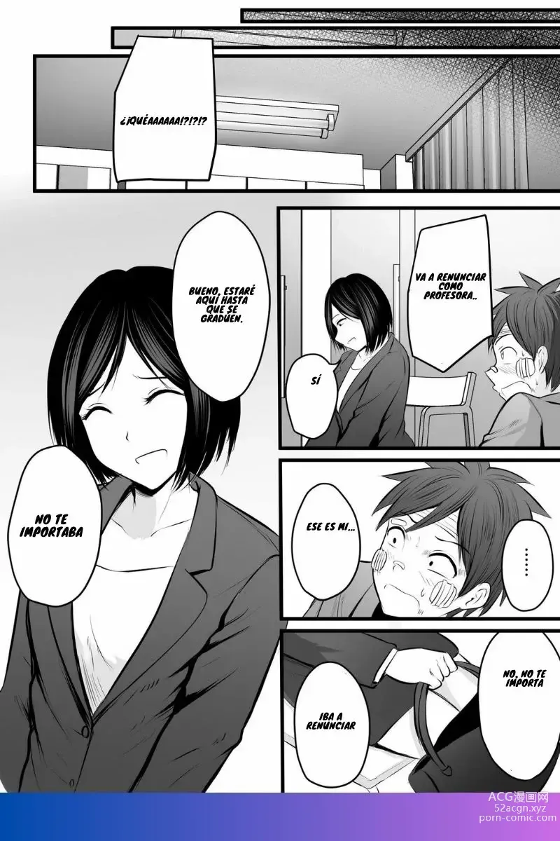 Page 142 of doujinshi Katabutsu na Onna Kyoushi Series Soushuuhen 1-5