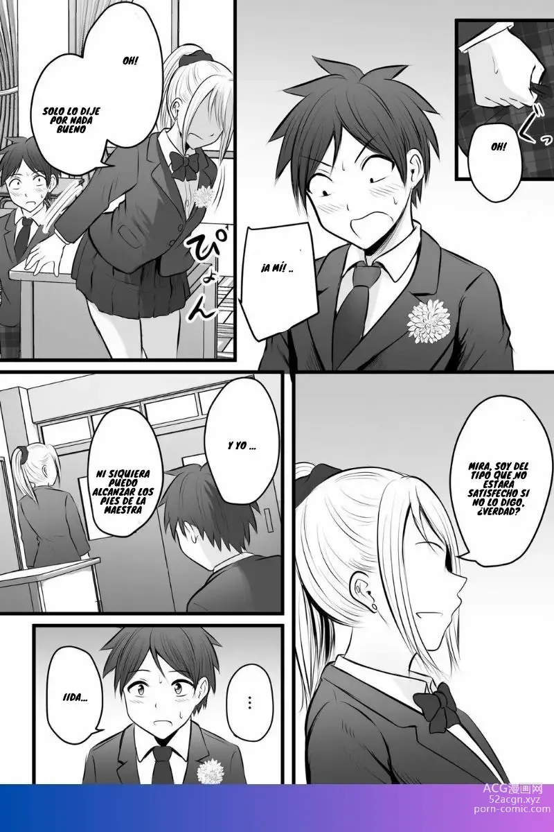 Page 148 of doujinshi Katabutsu na Onna Kyoushi Series Soushuuhen 1-5