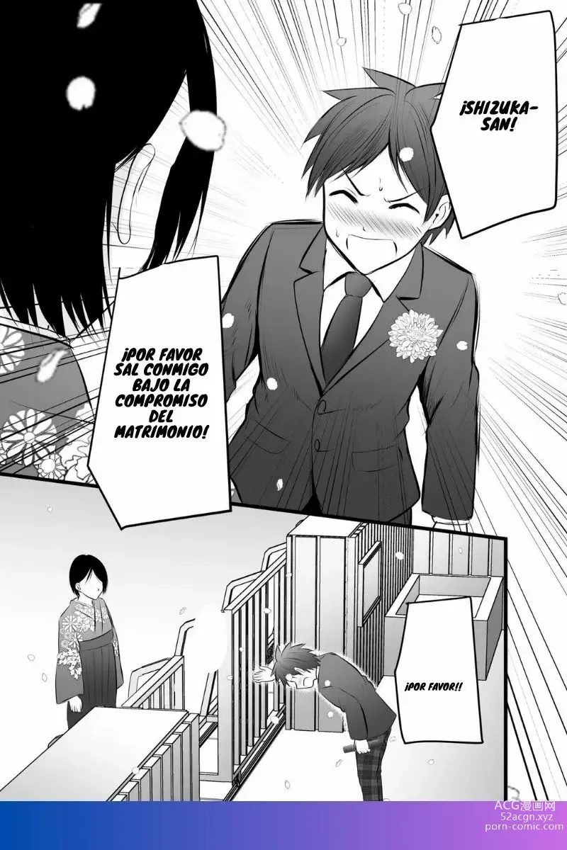 Page 153 of doujinshi Katabutsu na Onna Kyoushi Series Soushuuhen 1-5