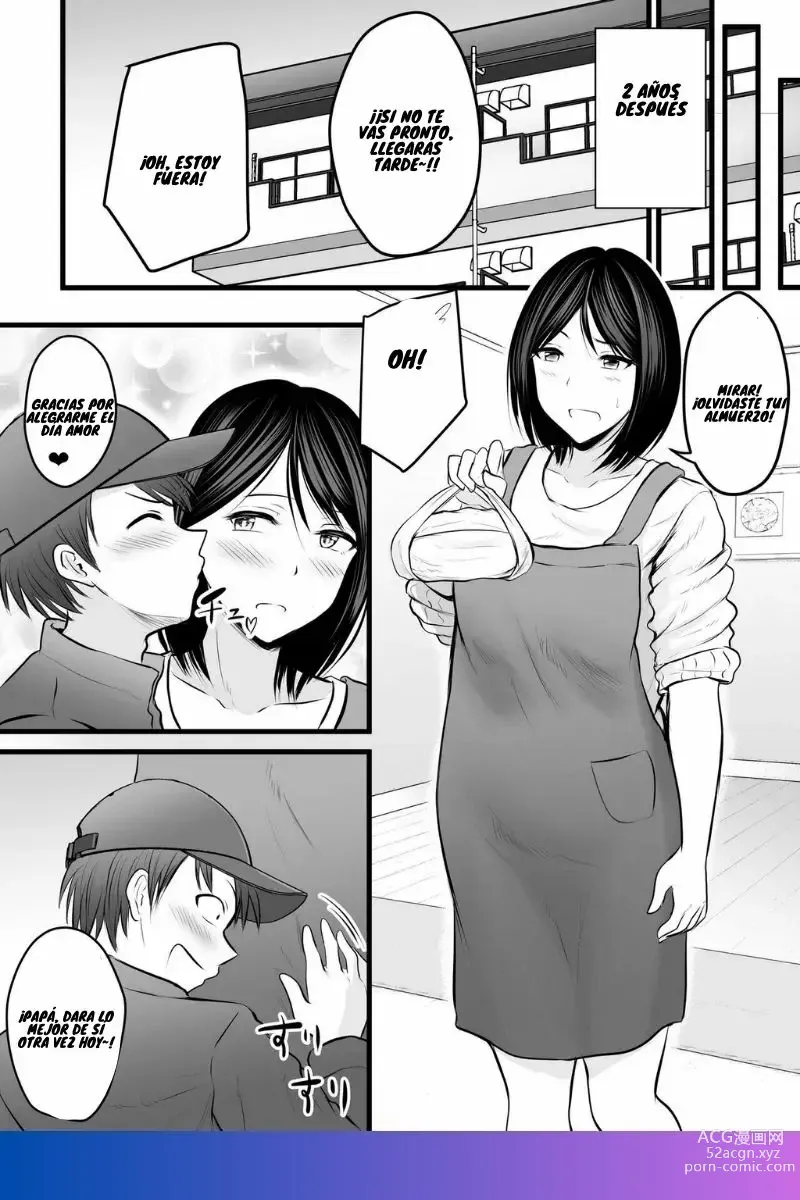 Page 175 of doujinshi Katabutsu na Onna Kyoushi Series Soushuuhen 1-5