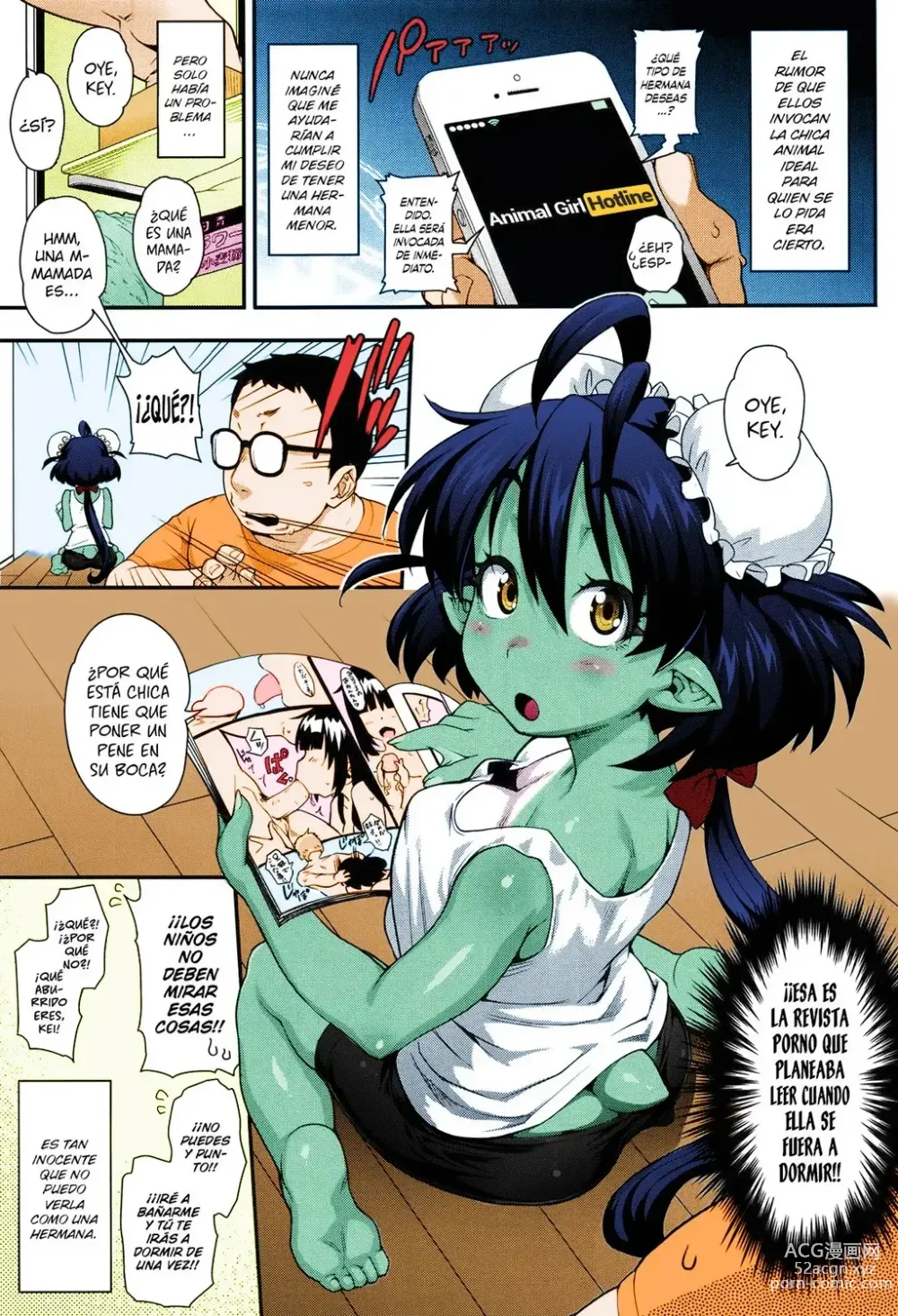 Page 3 of manga Animal Girl Hotline ~Anura la Chica Rana~ (decensored)