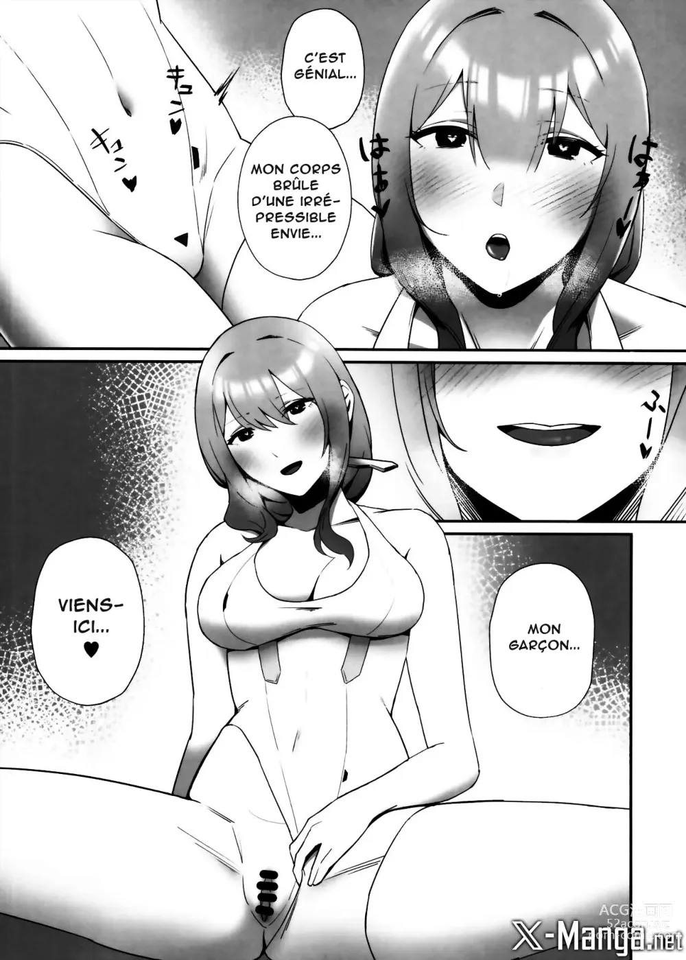 Page 12 of doujinshi NIKKE x LOVE scarlet