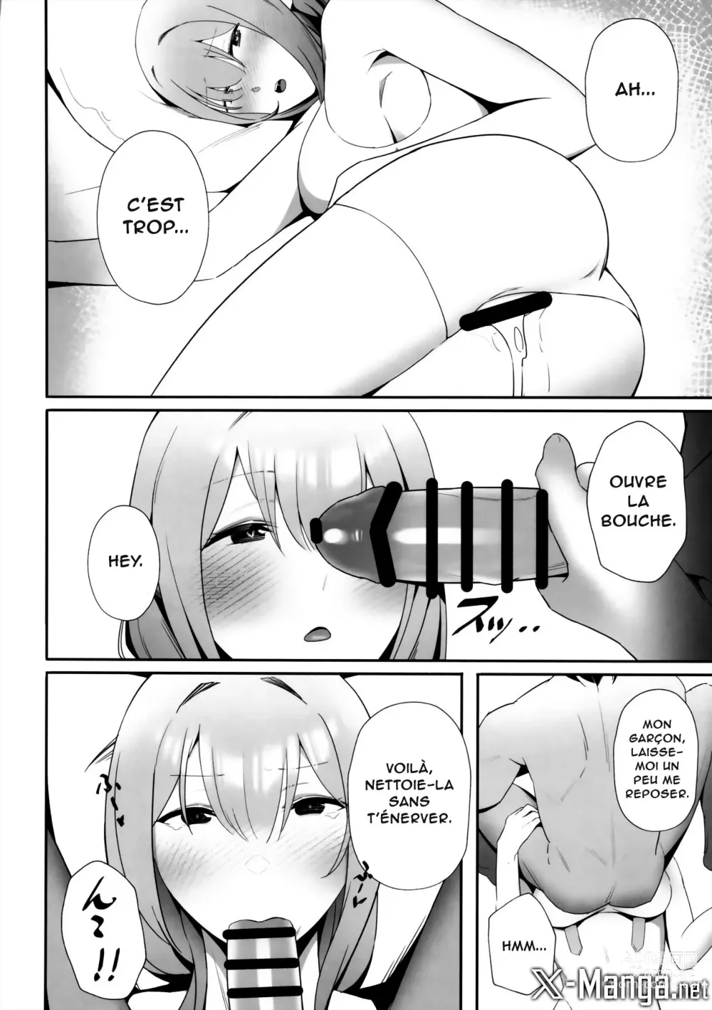 Page 17 of doujinshi NIKKE x LOVE scarlet