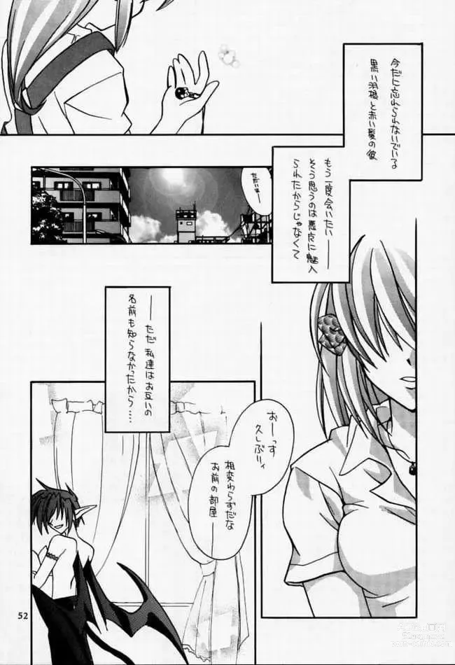 Page 49 of doujinshi The singing priestess of Main Street...