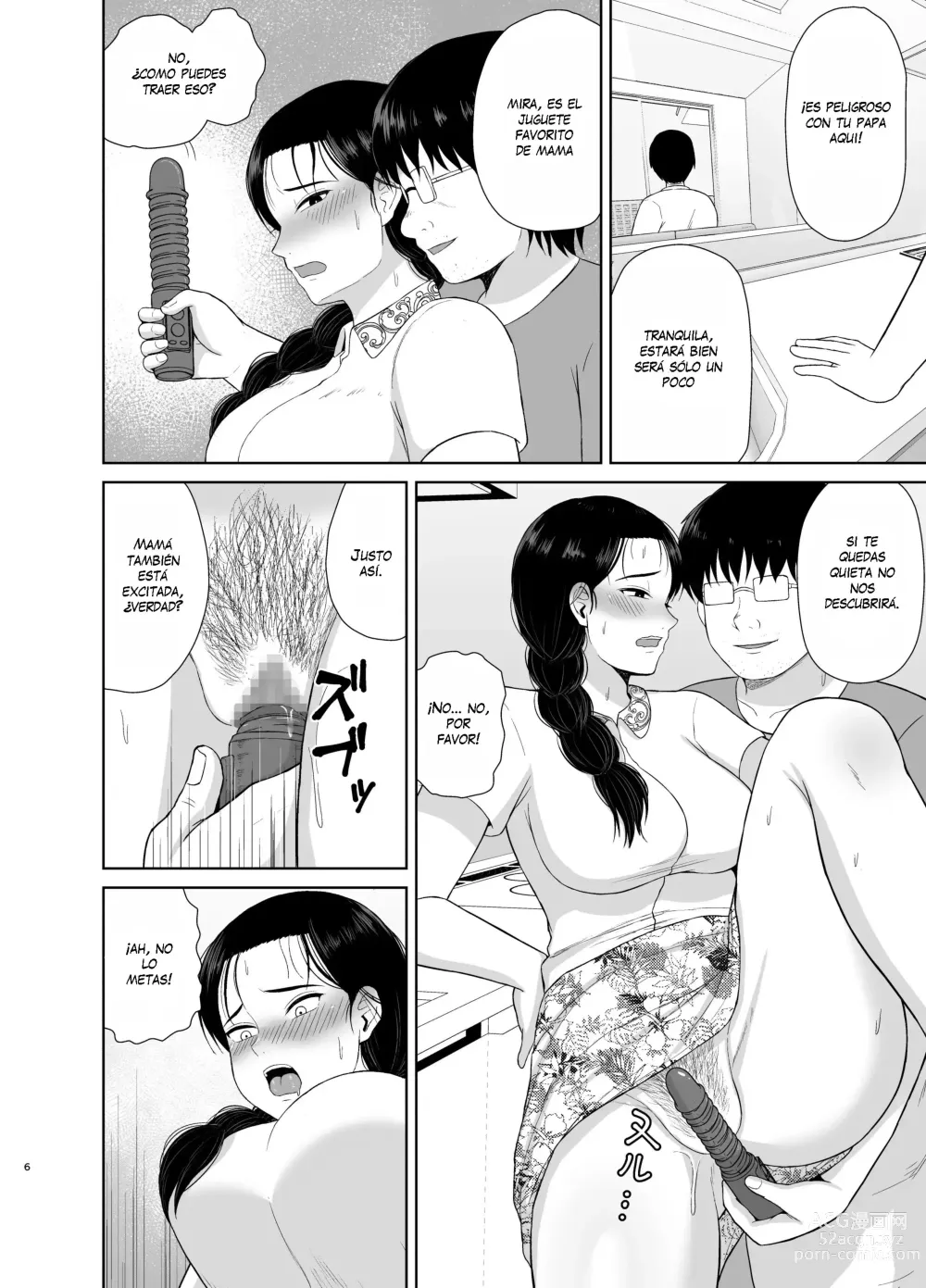 Page 7 of doujinshi Haha wa Omocha 2