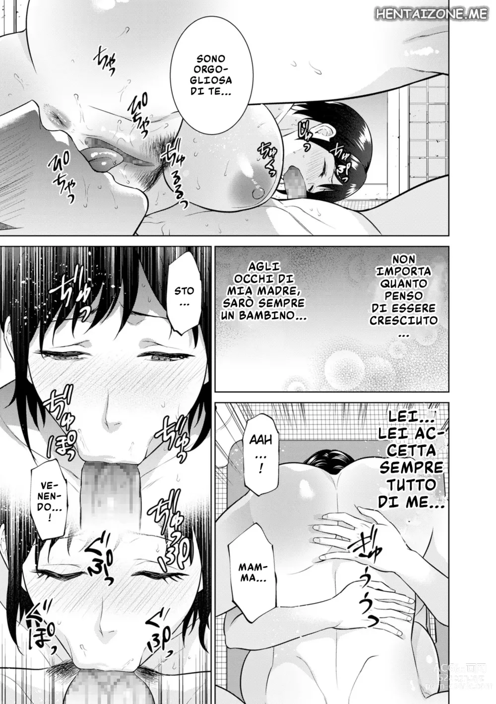 Page 17 of manga Profumo D' Estate