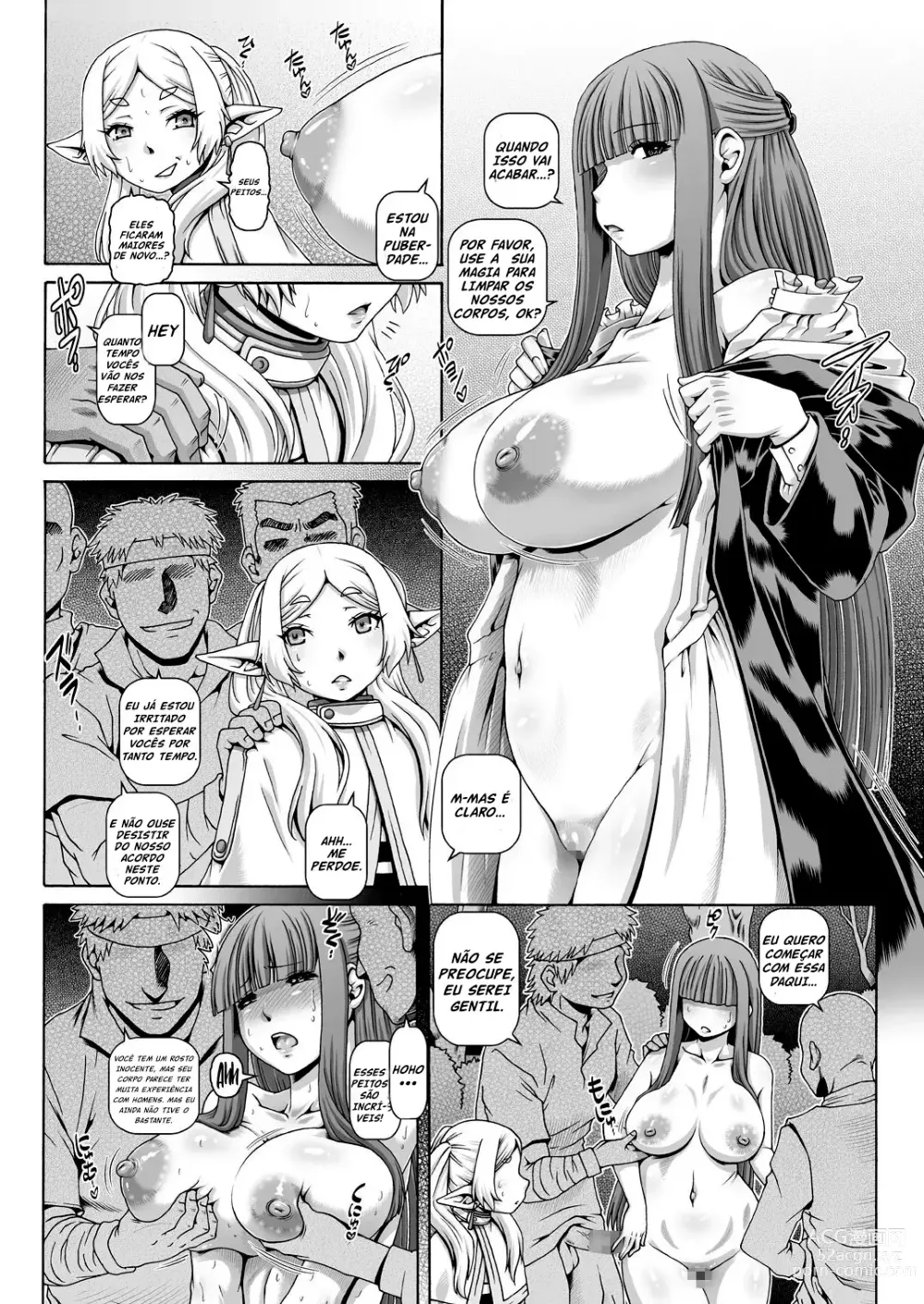 Page 3 of doujinshi EMPIRE HARD CORE 2023 WINTER